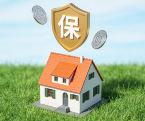 葫芦岛2025住房公积金年度缴存基数申报常见问题解答
