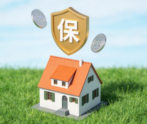 葫芦岛用人单位未足额缴纳住房公积金